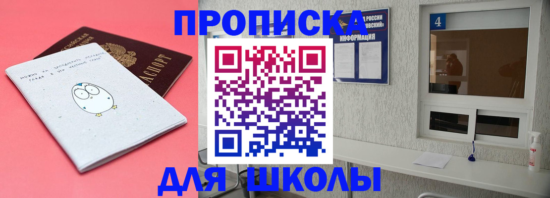 форма 3 в Сосновоборске